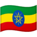 🇪🇹 flag: Ethiopia display on Google